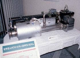 Isuzu to mass-produce diesel-engine filters